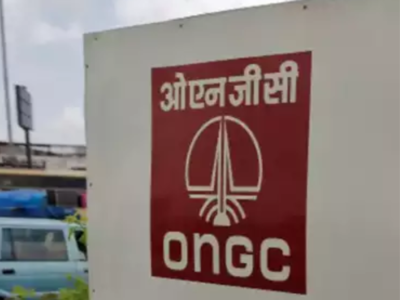 ONGC: 25% বাড়ল মুনাফা, প্রথম কোয়ার্টারে মালামাল ONGC