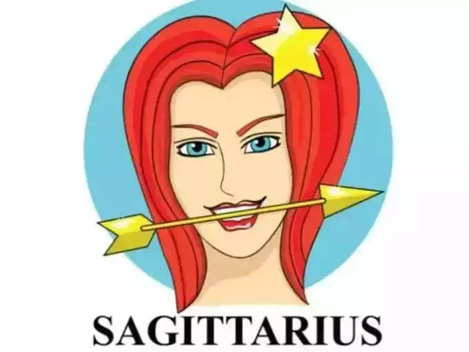 ​ధనస్సు రాశి వారి ఫలితాలు (Sagittarius Horoscope Today)