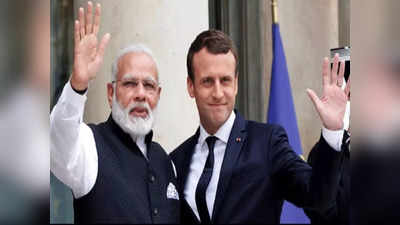 PM Modi Called Macron: पीएम मोदी ने फ्रांस के राष्ट्रपति इमैनुएल मैक्रों से की बात, जंगल की आग से निपटने में मदद का दिया आश्वासन