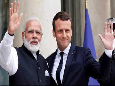 PM Modi Called Macron: पीएम मोदी ने फ्रांस के राष्ट्रपति इमैनुएल मैक्रों से की बात, जंगल की आग से निपटने में मदद का दिया आश्वासन