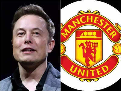 Elon Musk: ফের মজা, Manchester United কিনছেন না এলন মাস্ক