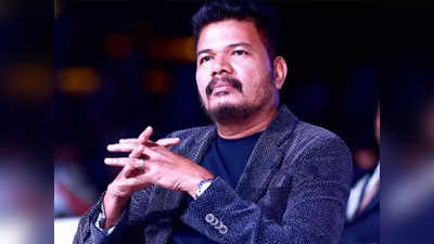 HBD Shankar : నిజమైన ‘జెంటిల్‌మెన్’.. దర్శకుల్లో ‘ఒకే ఒక్కడు’