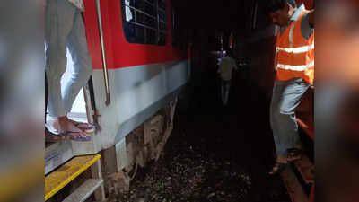 Maharashtra Train Accident: पटरी से उतरी भगत की कोठी ट्रेन, 50 लोग जख्मी, महाराष्ट्र के गोंदिया में बड़ा हादसा