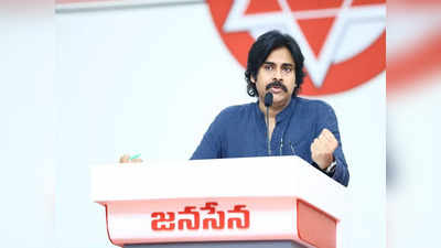 Pawan Kalyan ను కాపులు నమ్మరు.. వాళ్లకు ఆ విషయం తెలుసు: ఏపీ మంత్రి రాజా 