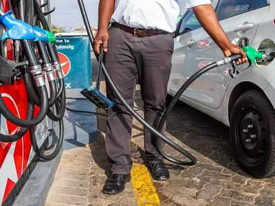 Petrol Price: பெட்ரோல் போட போறீங்களா? விலை என்னனு பாருங்க!!