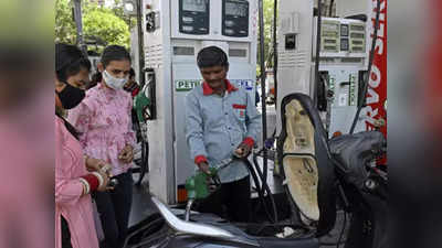 Petrol Diesel Price: जानिए UP के शहरों में आज डीजल-पेट्रोल का रेट, कहीं आपके शहर में कोई बदलाव तो नहीं?