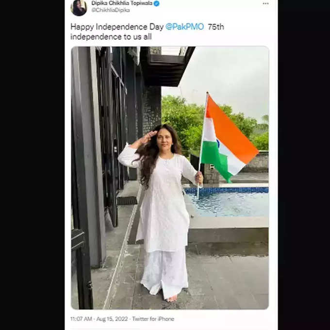 dipika chikhlia independence post