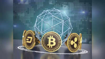 Cryptocurrency Robbery: लखनऊ में अनोखी लूट, शख्‍स को अगवा कर 1.03 करोड़ की क्रिप्टो करंसी करवा ली ट्रांसफर