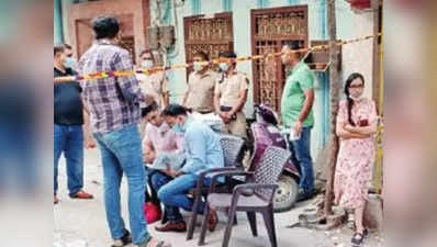 Murder Crime: क्या 3 दिन पहले हो चुकी थी हत्या? 3 दिन पहले खटखटाने पर भी नहीं खुला था गेट