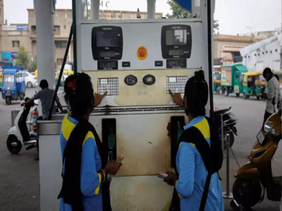 Bihar Petrol Diesel Price : बिहार में पेट्रोल-डीजल के नए रेट जारी, ऐसे चेक करें तेल की कीमत