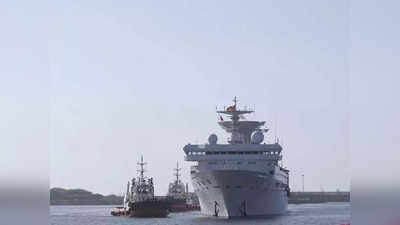 लाख मना करने पर भी न माना, श्रीलंका में चीनी जासूसी जहाज का भारत के लिए क्या है संकेत