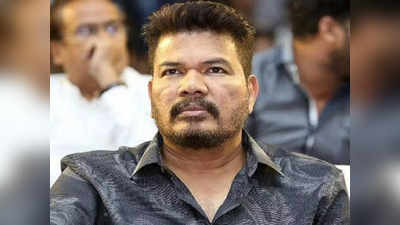 Shankar warning: அந்த மாதிரி எச்சரித்த இயக்குநர் ஷங்கர்... கூல் சுரேஷ் அந்தர் பல்டியின் பரபர பின்னணி!