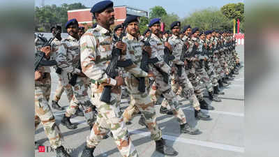 ITBP SI Recruitment 2022: आईटीबीपी में एसआई के पदों पर भर्ती के लिए आवेदन शुरू, 12वीं पास वाले कर लें अप्लाई