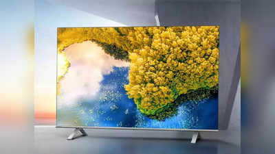 32 Inch Smart Tv : லேட்டஸ்ட் ஃபீச்சர்ஸ் கொண்ட 32 இன்ச் ஸ்மார்ட் டிவிகள் இப்போ நீங்கள் எதிர்ப்பாராத அளவுக்கு குறைந்த விலையில்.