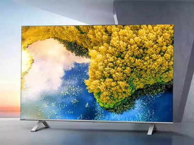 32 Inch Smart Tv : லேட்டஸ்ட் ஃபீச்சர்ஸ் கொண்ட 32 இன்ச் ஸ்மார்ட் டிவிகள் இப்போ நீங்கள் எதிர்ப்பாராத அளவுக்கு குறைந்த விலையில்.