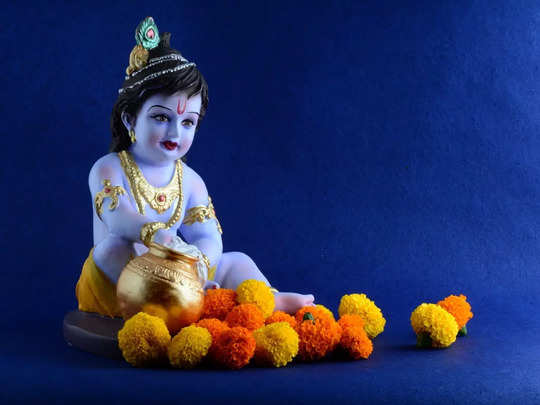 Happy Shree Krishna Jayanthi 2022 Wishes:പ്രിയപ്പെട്ടവര്‍ക്കായി ശ്രീകൃഷ്ണ ജയന്തി ദിന സന്ദേശങ്ങളും ആശംസകളും നേരാം 