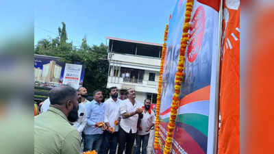 Savarkar Flex Row; ಬ್ರಹ್ಮಗಿರಿ ಸರ್ಕಲ್‌ನಲ್ಲಿ ಸಾವರ್ಕರ್ ಭಾವಚಿತ್ರಕ್ಕೆ ಮಾರ್ಲಾಪಣೆ