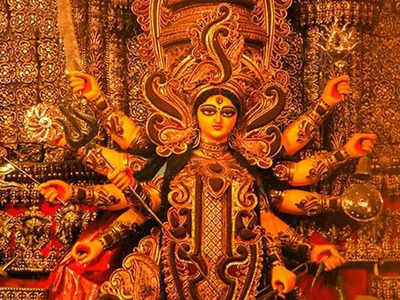 Durga Puja 2022: কবে থেকে শুরু দুর্গাপুজো? কখন বোধন, কখন সন্ধিপুজো! জেনে নিন...