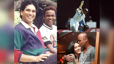 Vinod Kambli  on Sachin Tendulkar: मुझे उससे कोई उम्मीद नहीं... जब बचपन के दोस्त सचिन को यादकर भावुक हुए विनोद कांबली