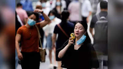 China Heatwave: महाविनाशक हीटवेव ने तोड़ी चीन की कमर! 60 साल की सबसे भीषण गर्मी ने बंद करा दीं सभी फैक्ट्रियां, जानें कैसे