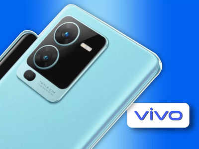 Vivo V25 Pro: গিরগিটির মতো রং বদলাবে! স্পেশাল ফিচার সহ নতুন ফোন আনল ভিভো