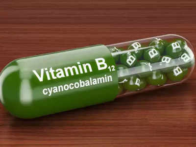 vitamin b12 : வைட்டமின் பி12 உடம்புல வர்ற முக்கியமான வியாதிகளை தடுக்குமாம்.. ஆய்வு சொல்றதை கேளுங்க!
