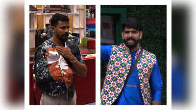 Bigg Boss Kannada OTT: ಆ ಒಂದು ಮಾತು ಬಿಗ್ ಬಾಸ್ ಮನೆ ನೆಮ್ಮದಿ ಕೆಡಿಸಿತು; ಅರ್ಜುನ್ ರಮೇಶ್, ರೂಪೇಶ್ ಶೆಟ್ಟಿ ಮಧ್ಯೆ ಜಗಳವೋ ಜಗಳ