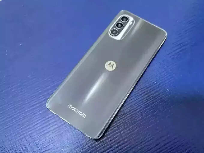 ​Moto G52