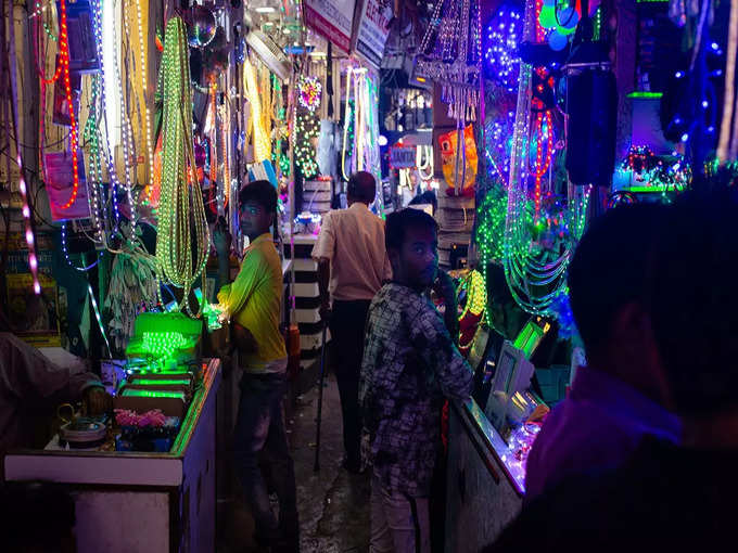 मंगल बाजार - Mangal Bazar
