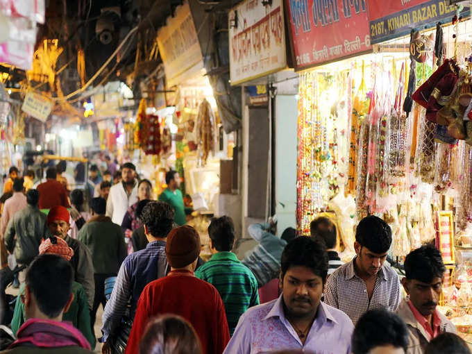 जनपथ मार्केट - Janpath Market