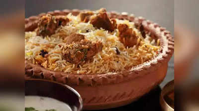 Biryani Mix : ஈஸியா பிரியாணி செய்யணுமா ! அதுவும் டேஸ்ட்டியா ! அப்போ இந்த 5 பிரியாணி மிக்ஸை வாங்குங்க.