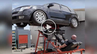 OMG Video: हा तर खराखुरा ‘शक्तिमान’, भावानं नुसत्या पायांवर उचलली कार