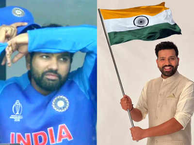 Rohit Sharma National Flag: “একটা পতাকা কিনতে পারে না!” স্বাধীনতা দিবসের শুভেচ্ছা জানিয়ে ট্রোলড রোহিত শর্মা