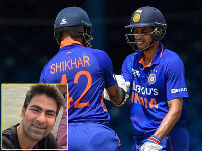 IND vs ZIM: ಶುಭಮನ್‌ ಗಿಲ್‌-ಶಿಖರ್‌ ಧವನ್‌ ಇನಿಂಗ್ಸ್‌ ಆರಂಭಿಸಬೇಕೆಂದ ಕೈಫ್‌!