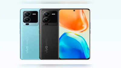 Vivo V25 Pro ભારતમાં લોન્ચ, 64MP કેમેરા સાથે મળશે આ ધમાકેદાર ફીચર્સ, જાણો કેટલી છે કિંમત