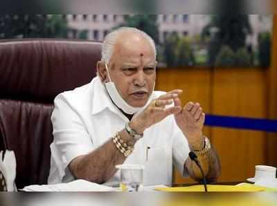 BS Yediyurappa | ಬಿಜೆಪಿ ಸಂಸದೀಯ ಮಂಡಳಿಯಲ್ಲಿ ಬಿಎಸ್‌ವೈಗೆ ಸ್ಥಾನ, ಪಕ್ಷದ ಕಾರ್ಯಕರ್ತರಲ್ಲಿ ಹೊಸ ಹುರುಪು: ಸಿ.ಟಿ ರವಿ