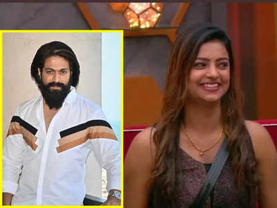 Bigg Boss Kannada OTT: ಸೋನು ಶ್ರೀನಿವಾಸ್ ಗೌಡ ಊರಲ್ಲಿ ಶೂಟಿಂಗ್ ಆಗಿತ್ತು ರಾಕಿಂಗ್ ಸ್ಟಾರ್ ಯಶ್ ಸಿನಿಮಾ