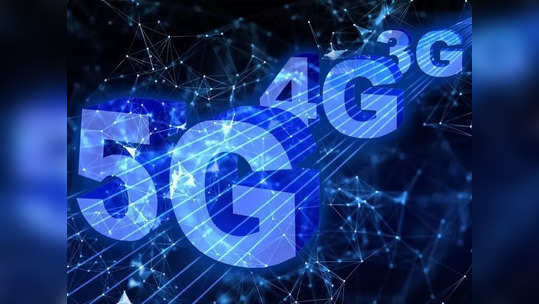 5G येण्याआधीच जोरदार झटका, 4G मोबाइल डाउनलोड स्पीडमध्ये भारताची घसरण, पाहा डिटेल्स