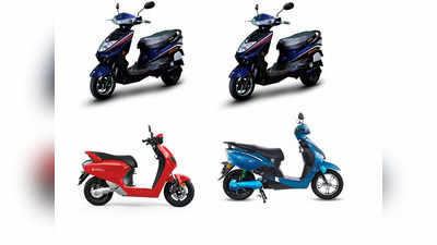 Top 5 Electric Scooters: भारतातल्या टॉप ५ इलेक्ट्रिक स्कूटर्स, किंमत ७० हजारांच्या आत, रेंज १२० किमीच्या घरात