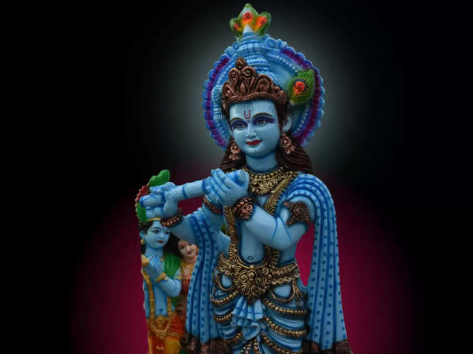 Lord Krishna