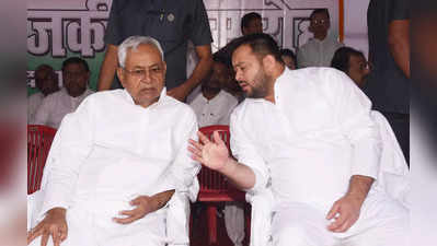 Bihar Politics: ನಿತೀಶ್ ಕುಮಾರ್ ಹೊಸ ಸಂಪುಟದ ಶೇ 72ರಷ್ಟು ಸಚಿವರ ವಿರುದ್ಧ ಕ್ರಿಮಿನಲ್ ಪ್ರಕರಣ