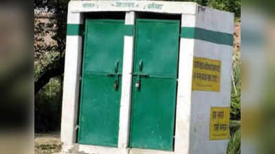 Auraiya School: औरैया में स्कूल के शौचालय में 19 घंटे तक बंद रहा बच्चा, प्रिंसिपल गिरफ्तार... जानिए कैसे फंसा