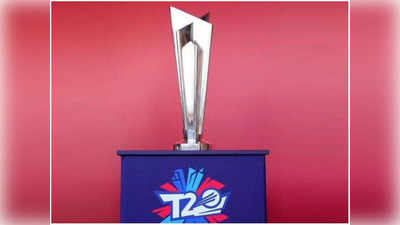 T20 World Cup 2026‌ కి శ్రీలంకతో కలిసి భారత్ ఆతిథ్యం