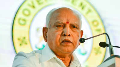 BS Yediyurappa: ಸಂಸದೀಯ ಮಂಡಳಿಯಲ್ಲಿ ಸ್ಥಾನ: ಬಿಎಸ್‌ವೈ ಸಮಾಧಾನ ಪಡಿಸಲು ಹೈಕಮಾಂಡ್ ತಂತ್ರ!