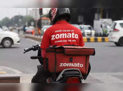 જુલાઈમાં Zomatoમાં મ્યુચ્યુઅલ ફંડ્સે કરી ધૂમ ખરીદી, શું તમારે રોકાણ કરવું જોઈએ?