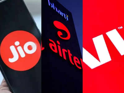 Reliance Jio : జియో మళ్లీ అదరగొట్టింది.. వొడాఫోన్ ఐడియా మాత్రం! ఎయిర్‌టెల్‌ పరిస్థితి ఏంటంటే..