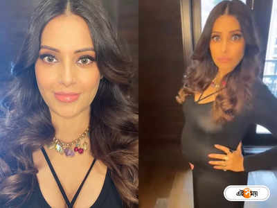 Bipasha Basu Children: ...ইন মাই বেলি, বেবি বাম্প দেখিয়ে কী বললেন বিপাশা বসু?