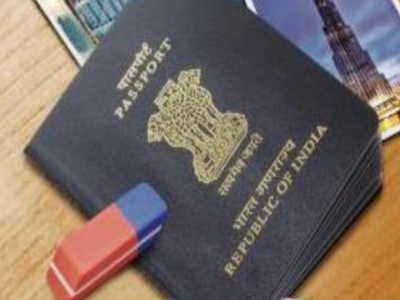 Passport Seva Kendra: ಪಾಸ್‌ಪೋರ್ಟ್‌ ಸೇವಾ ಕೇಂದ್ರಕ್ಕೆ ಡಿಮ್ಯಾಂಡ್‌, 5 ವರ್ಷದಲ್ಲಿ 92 ಸಾವಿರ ಜನರಿಗೆ ಪಾಸ್‌ಪೋರ್ಟ್‌ ವಿತರಣೆ