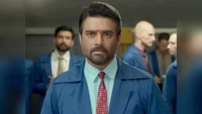 Madhavan: ராக்கெட்டரி பட நஷ்டத்தால் சொந்த வீட்டை இழந்தாரா மாதவன்.?