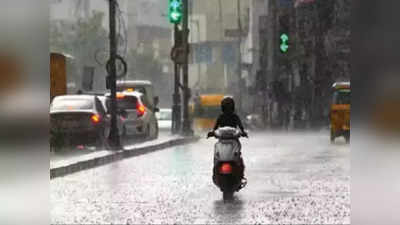 MP Weather Forecast: भोपाल में धूप... शुक्रवार से एमपी में फिर लौटेगा भारी बारिश का दौर